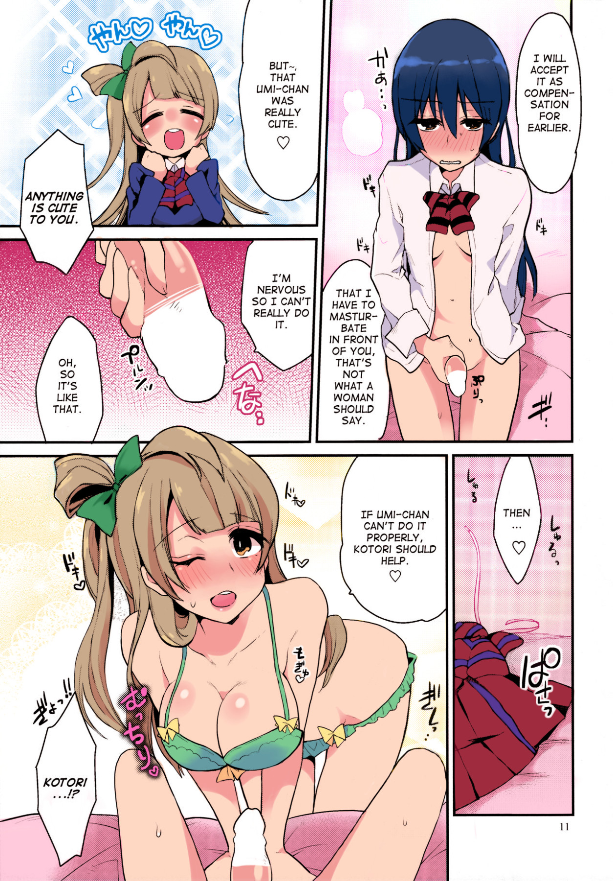 Hentai Manga Comic-Profound Love Arrow (Color)-Read-8